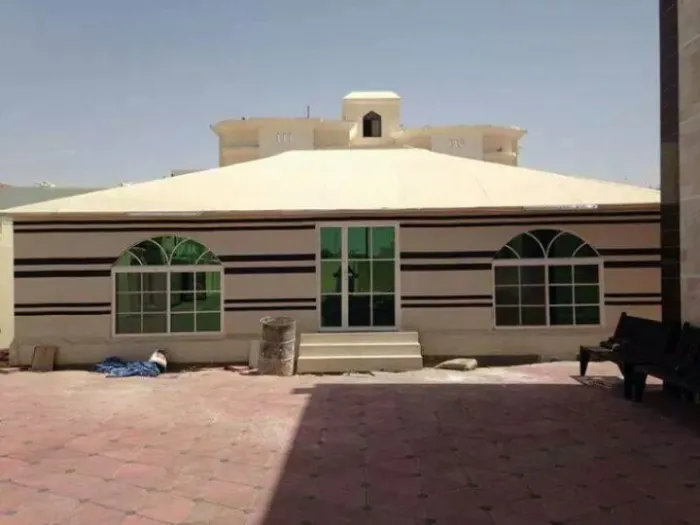 صورة