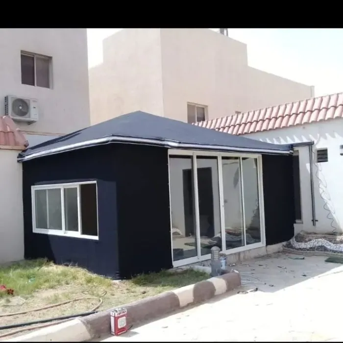 صورة