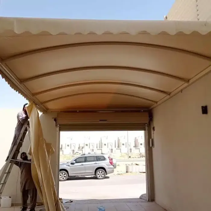 صورة